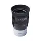Окуляр Explore Scientific 62° LER Ar 32mm 2