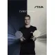 Основа для ракетки Stiga Cybershape Wood Master (1600-0801-35)