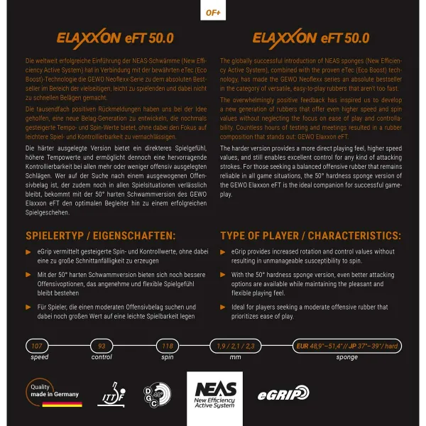 Ракетка для настільного тенісу Gewo Allround Classic, Elaxxon 50.0 + 45.0 ST (1163900001)