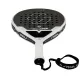 Ракетка для падел тенісу Stiga Racket AIRY 2 (2204-1311-01)