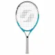 Ракетка для великого тенісу Stiga Supreme 21 JR (6207-0106-00)