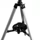 Телескоп National Geographic 76/350 AZ Solar (9012000)