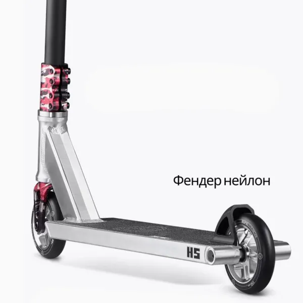 Самокат трюковий Hipe H5 Silver/red