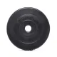 Диск с ABS покрытием Elitum 2.5кг