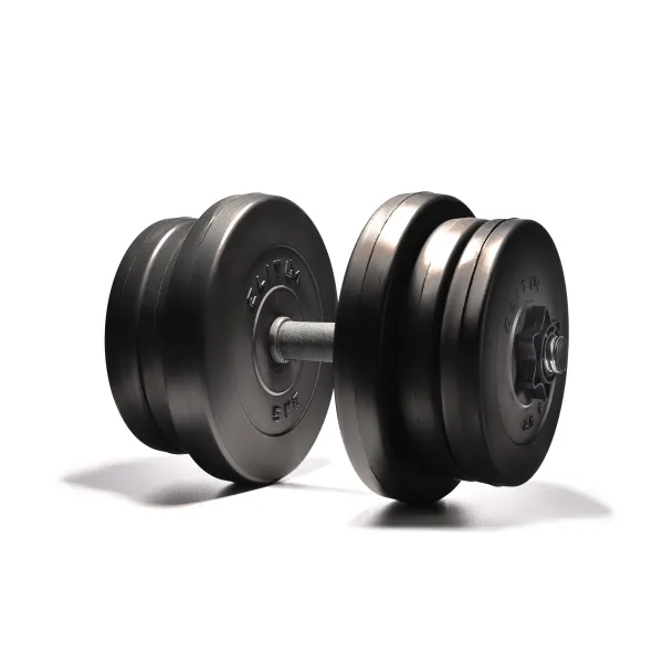 Гантели Elitum 2 х 21кг