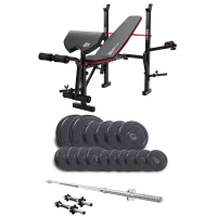 Набор Elitum Titan 68кг со скамьей HS-1055 Pro, штангой и гантелями