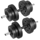 Гантели Hop-Sport 2х10кг