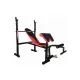 Скамья для жима York Fitness ASPIRE 320 со стойкой для штанги и партой Скотта