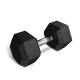 Гантеля шестигранна прогумована TX-075RD Trex Sport 7,5кг