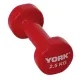 Гантелі для фітнесу вінілові круглі York Fitness 2х2,5кг червоний