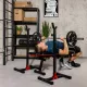 Лавка тренувальна Hop-Sport HS-2040 HB