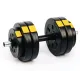 Гантелі розбірні Besport PowerPro 2х13,5кг
