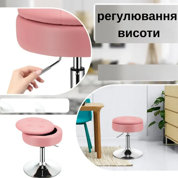 Крісло трансформер Costway Meri з місцем для зберігання рожевий