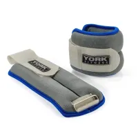 Обважнювачі York Fitness Soft для рук і ніг 2х1,5кг сірий