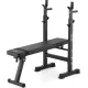 Лавка зі стійками для тренувань зі штангою Gymtek XL700 складана