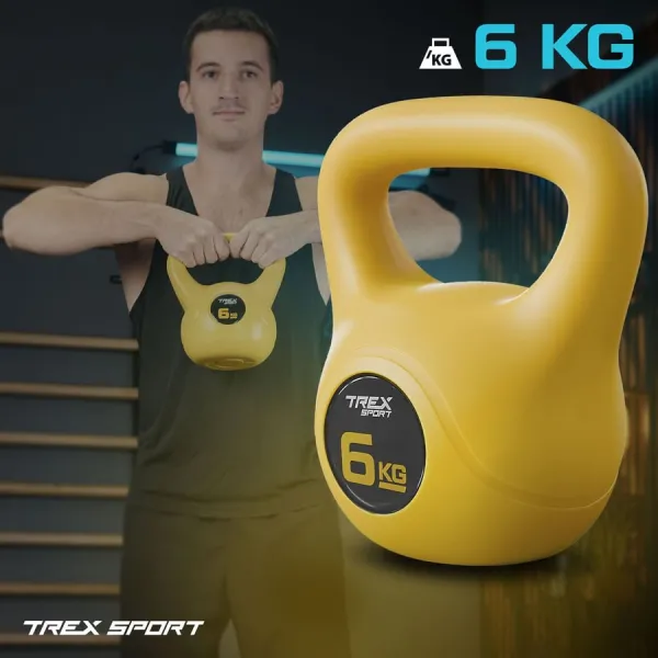 Гиря вінілова 6кг Trex Sport TX-006CKB жовта