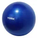Фитбол York Fitness 65см синий + насос