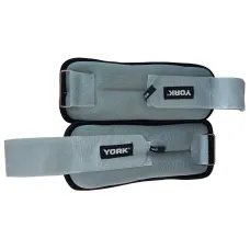 Утяжелители York Fitness Soft для рук и ног 2х1кг серый