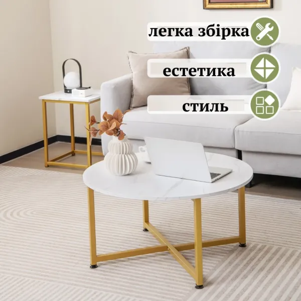 Комплект журнальных столиков Costway Lumen 3 штуки