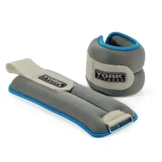 Утяжелители York Fitness Soft для рук и ног 2х2кг серый