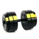 Гантелі розбірні Besport PowerPro 2х26кг