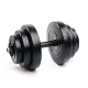 Гантелі ELITUM 2 x 18,5кг