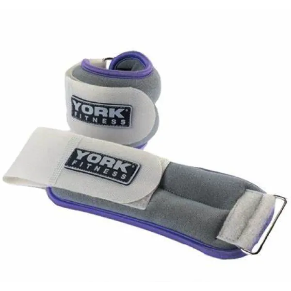 Обважнювачі York Fitness Soft для рук і ніг 2х0,5кг сірий