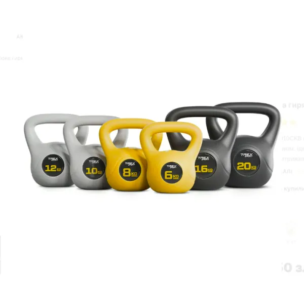 Гиря виниловая 10кг Trex Sport TX-010CKB серый