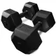 Гантелі для фітнесу композитні TREX Sport TX-008CD 2x8кг