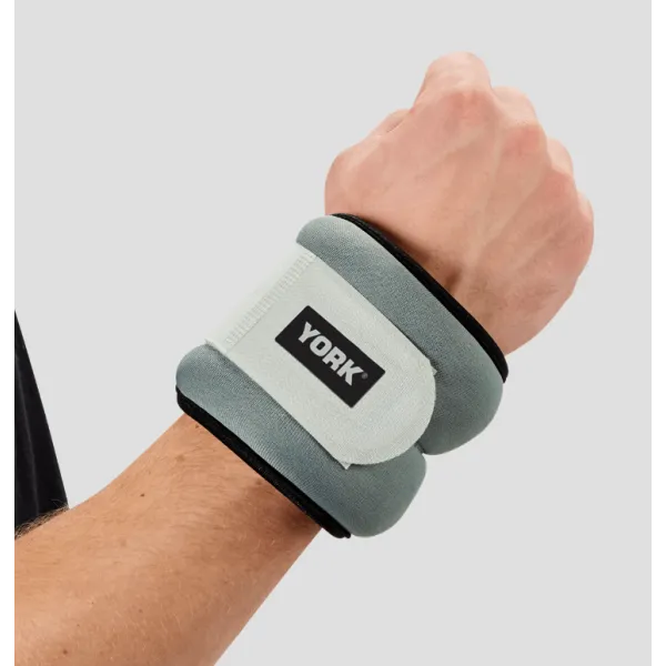 Обважнювачі York Fitness Soft для рук і ніг 2х1кг сірий