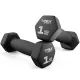 Гантелі для фітнесу неопренові TREX Sport TX-010VD 2x1кг