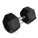 Гантеля шестигранна прогумована TX-200RD Trex Sport 20кг