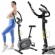Велотренажер Trex Sport TX-450MB FLEXO магнітний сірий
