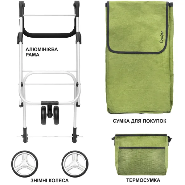 Сумка-візок ShoppingCruiser 3 Wheels Green (650071)