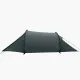 Палатка двухместная Highlander Blackthorn 2 Gen2 Scarab Green (TEN132V2-SG)
