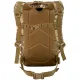 Рюкзак Highlander Recon Backpack 20L HMTC (TT164-HC)