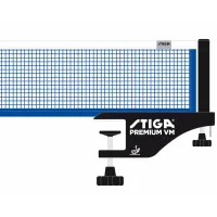 Сетка для настольного тенниса Stiga Premium VM ITTF (639500)